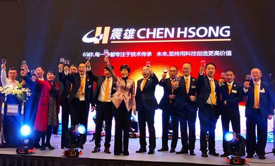 Toast to the Next 60 Years!