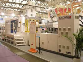 Injection molding machine- 1050MMX at ChinaPlas 2014