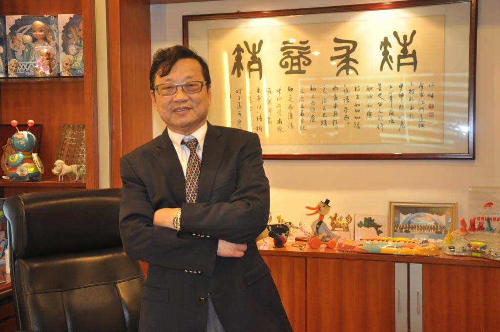 T.C. Cheung, Chairman of Wah Lung Toys