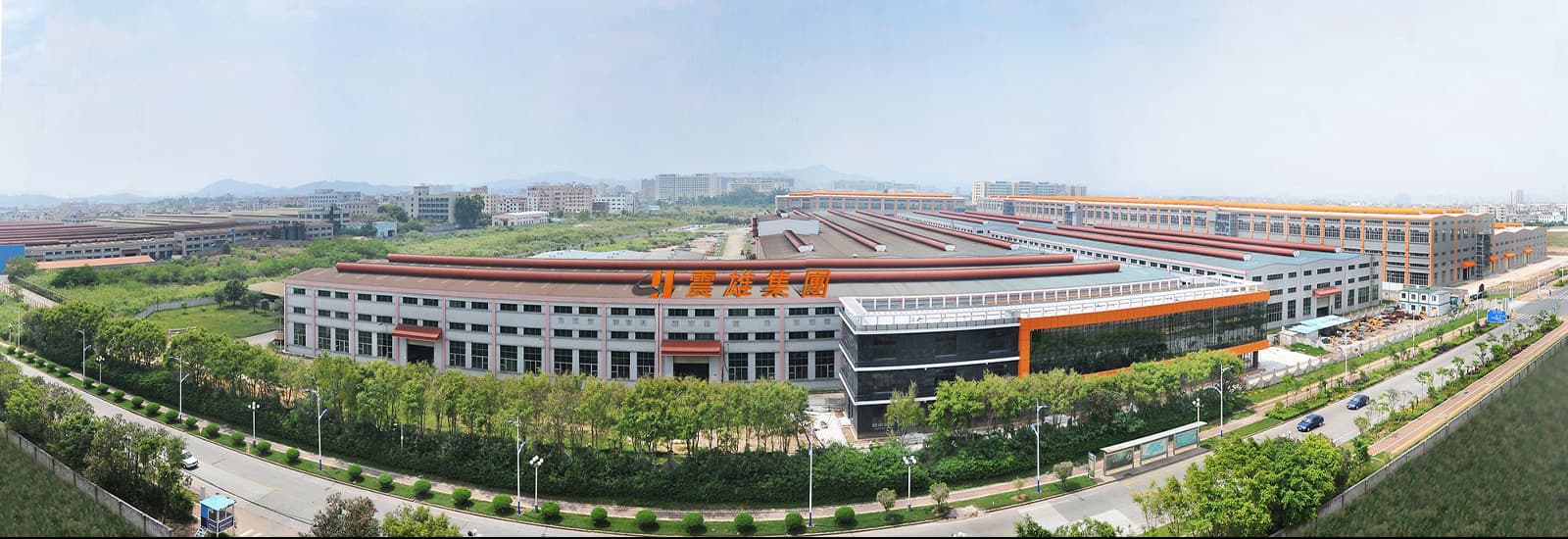 Chen Hsong<br/> Industrial Park