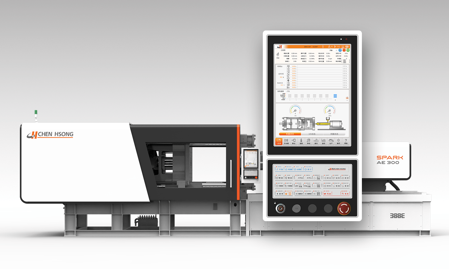 Dedicated machinery for toy manufacturing